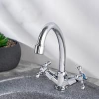 Смеситель кухня SL 71-271F РМС(44)