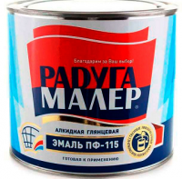 Эмаль ПФ-115 красная 0,9кг Радуга