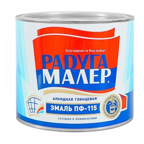 Эмаль ПФ-115 серая 0,9 кг Радуга