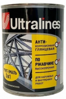 Грунт эмаль по ржавчине 3в1 желтая 0,8 кг Ultra Lines Радуга