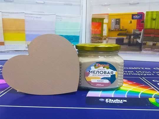 Краска для творчества 0,23л какао