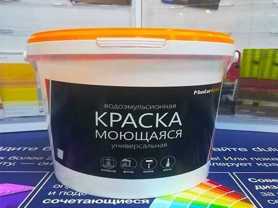 Краска Master Krass универсальная моющаяся  7,0кг
