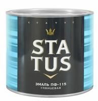 Эмаль ПФ-115 шоколадная  0,8кг Status Радуга