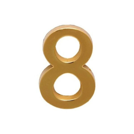 Цифра 8 дверная золото на клеевой основе Аллюр