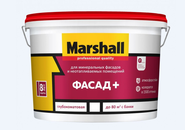 Краска Marshall фасад +  2,5л BW 5%
