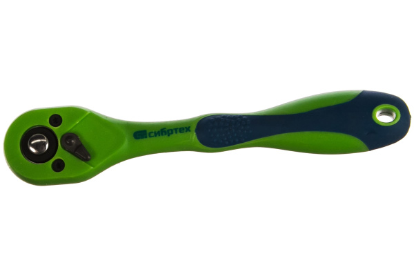 Ключ-трещотка 1/4  72 зуба Сибртех