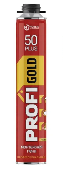Пена монтажная проф. 50л летняя 750мл Profi Gold Plus