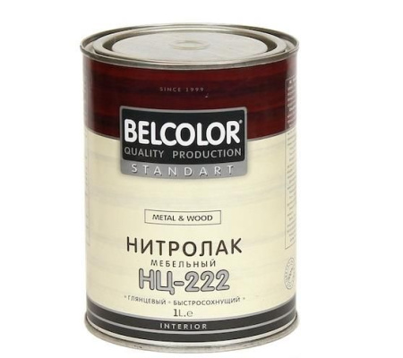 Лак мебельный НЦ-222 0,7кг глянцевый Belcolor