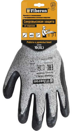Перчатки со стекловолокном латексное покрытие защита от порезов Fiberon