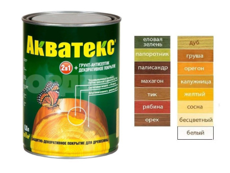 Пропитка Рогнеда Акватекс по дереву сосна 2,7л