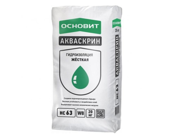 Гидроизоляция цементная 20кг Акваскрин НС63 Основит